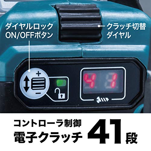 マキタ 充電式ドライバドリル 40Vmax 最大トルク150N・m グリップ付 2.5Ah （本体・バッテリ×2・充電器・ケース付）