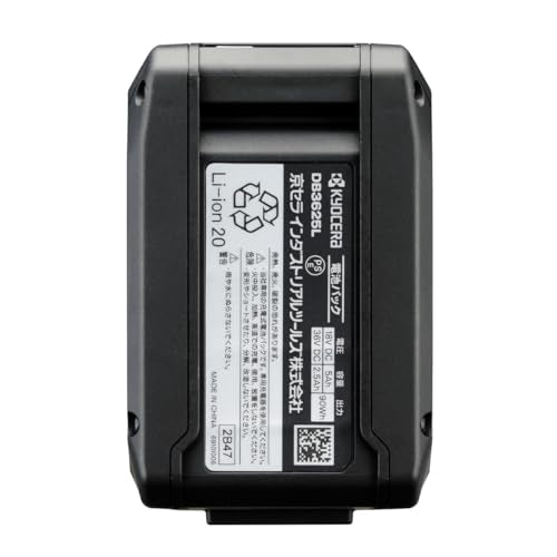 京セラ 電池パック 36V