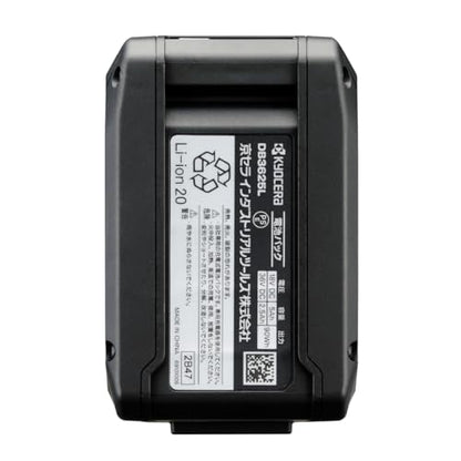京セラ 電池パック 36V