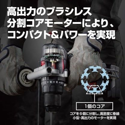 京セラ 充電式振動ドライバドリル 18V