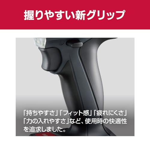 京セラ 充電式ドライバードリル 18V