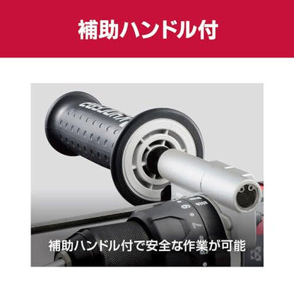 京セラ 充電式振動ドライバドリル 18V