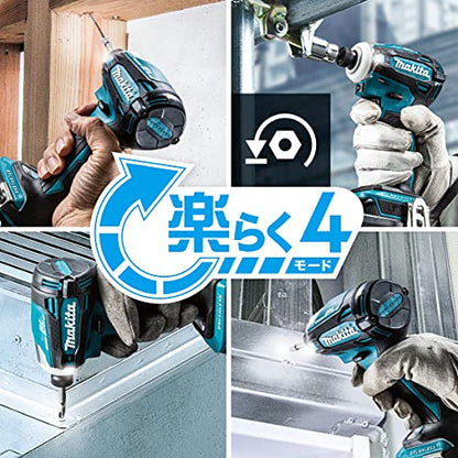 マキタ 充電式インパクトドライバ 14.4V 最大締付トルク175N・m 青 本体のみ （バッテリ・充電器・ケース別売）