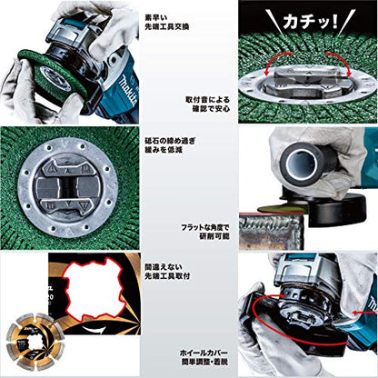 マキタ 正配列レーザーブレード125