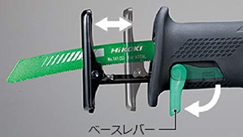 HiKOKI 14.4Vコードレスセーバソー 本体のみ