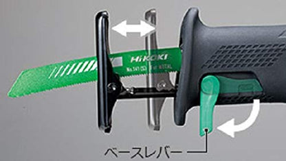HiKOKI 14.4Vコードレスセーバソー 本体のみ