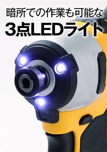 DEWALT 18Vブラシレスインパクトドライバー