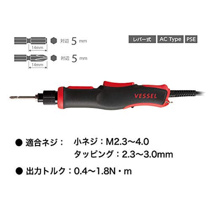 VESSEL 電動ドライバー VE−4500AC