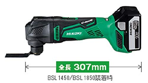 HiKOKI 14.4Vマルチツール6.0Ah
