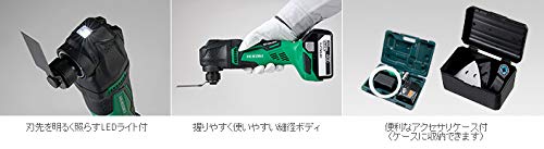 HiKOKI 14.4Vマルチツール6.0Ah