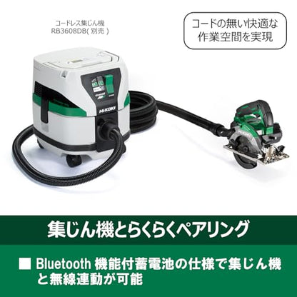 HiKOKI コードレス丸のこ 36V 125mm（黒鯱チップソー付） 本体のみ ブラック
