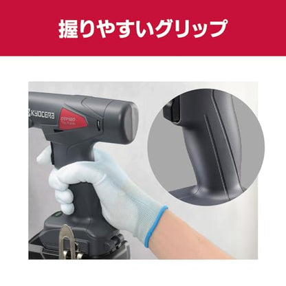 京セラ 充電式タイルパッチ