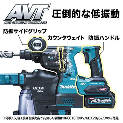 マキタ 充電式ハンマドリル 40Vmax 黒 2.5Ah （本体・バッテリ×2・充電器・ケース付）