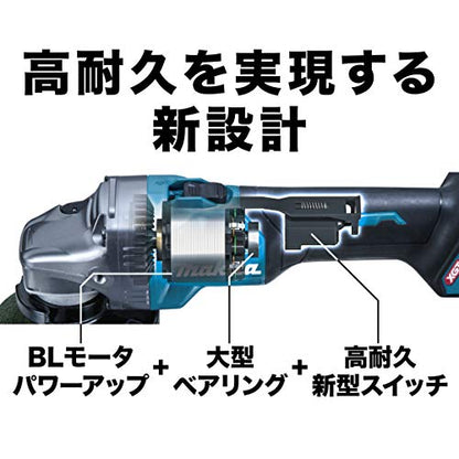 マキタ 充電式ディスクグラインダ（100mm）