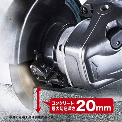 マキタ 充電式ディスクグラインダ（100mm）