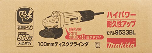 マキタ ディスクグラインダ 100mm 最大出力960W 低速高トルク型