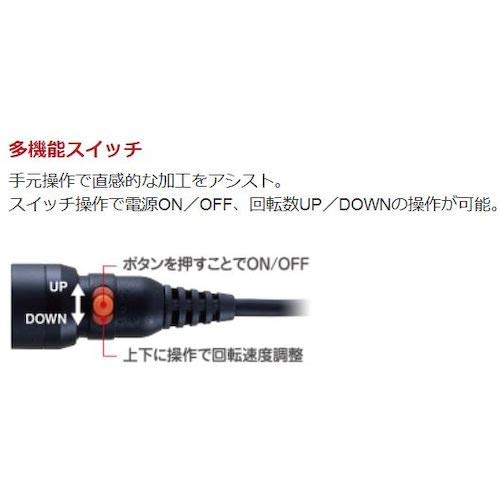 E‐FORCE 標準セット（ロータリーエンジン20） Φ3.0 100V用（9936）