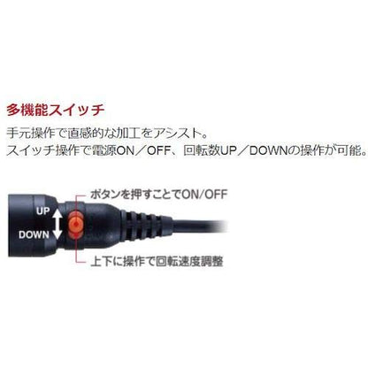 E‐FORCE マイクログラインダー 20kモータ 全長91.8mm
