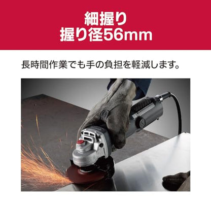 京セラ ディスクグラインダー 砥石径100mm （最大出力1260W） 脱着コードあり 無負荷回転数12000min ハイパワー