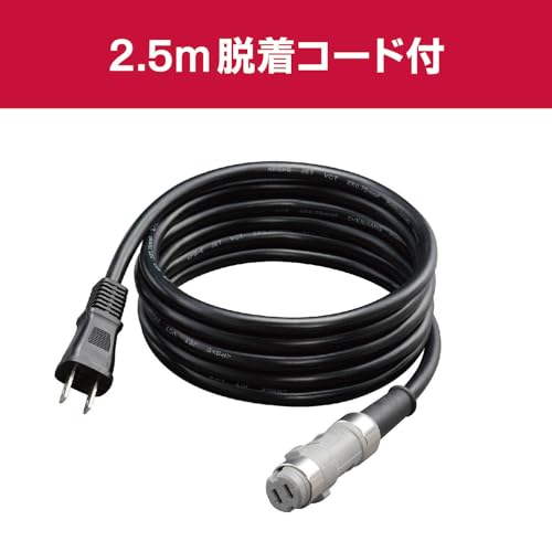 京セラ ディスクグラインダ（脱着コード） 125mmハイパワー