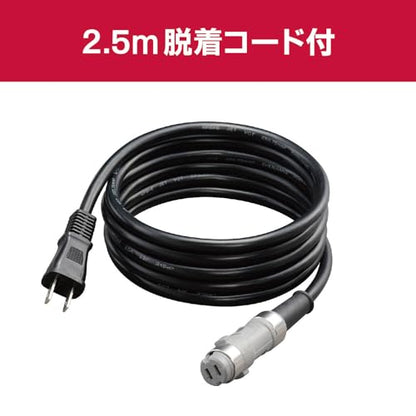 京セラ ディスクグラインダ（脱着コード） 125mmハイパワー