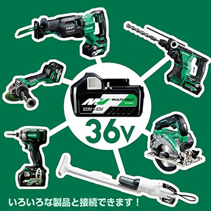 HiKOKI 18Vコードレスナイフカッター MV電池搭載品