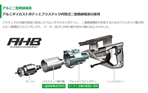 HiKOKI 振動ドリル DV19V
