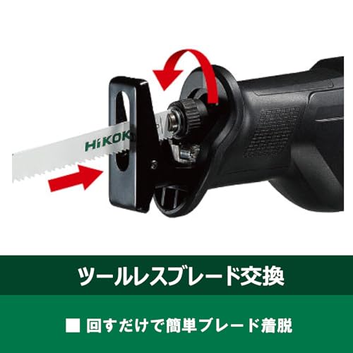 HiKOKI 18Vコードレスセーバソー 18V−5.0Ah 本体のみ