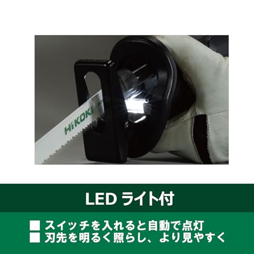 HiKOKI 18Vコードレスセーバソー 18V−5.0Ah 本体のみ