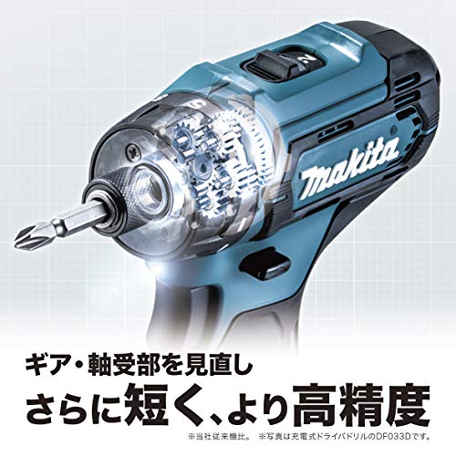 マキタ 充電式ドライバドリル 10.8V 最大トルク28N・m 1.5Ah （本体・バッテリBL1015×2・充電器・ケース付）