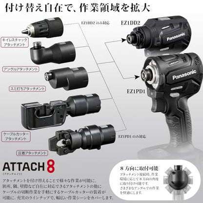 EXENA 圧着アタッチメント