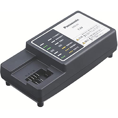 Panasonic 7.2Vリチウム専用充電器