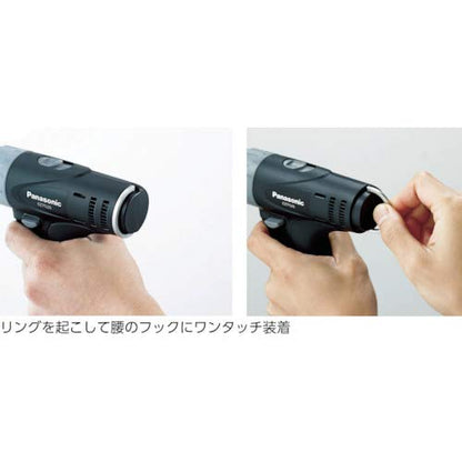 Panasonic 充電マルチインパクト