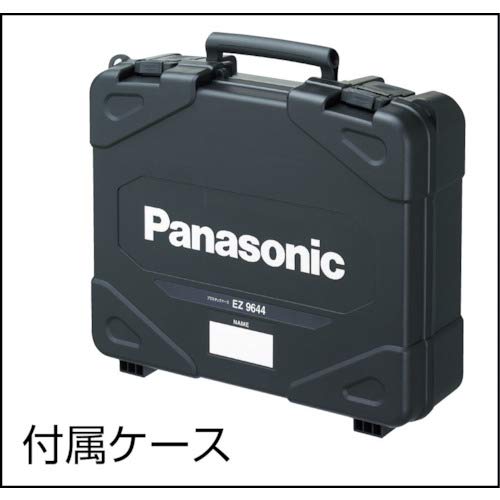 Panasonic 充電振動ドリル＆ドライバー 18V 5.0Ah