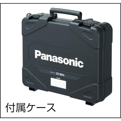 Panasonic 充電振動ドリル＆ドライバー 18V 5.0Ah