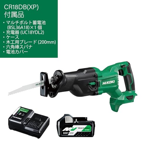 HiKOKI 18Vコードレスセーバソー 18V−5.0Ah 電池パックセット品