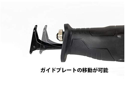 Asada タイガーソー130V