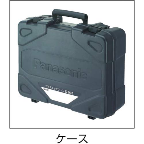 Panasonic 充電ディスクグラインダー125 18V 3.0Ah