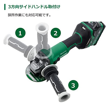 HiKOKI コードレスディスクグラインダ 36V 150mm 新マルチボルトセット品