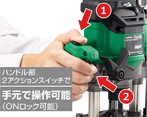 HiKOKI 36Vコードレスルーター 本体のみ