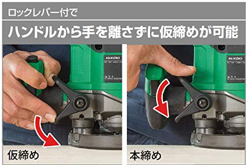 HiKOKI 36Vコードレスルーター 本体のみ