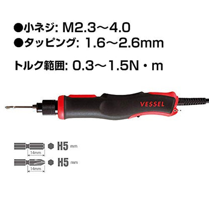 VESSEL 電動ドライバー VE‐4000P