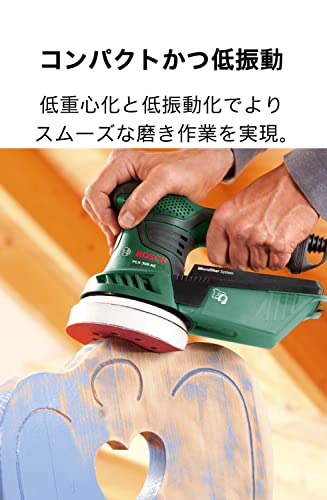 ボッシュ 吸じんランダムアクションサンダー