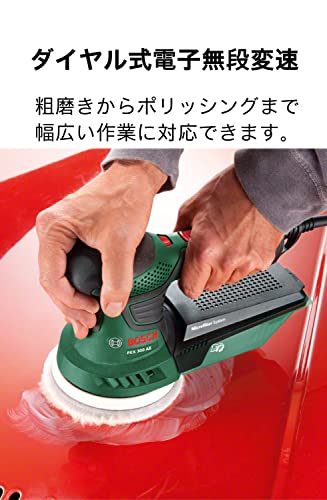ボッシュ 吸じんランダムアクションサンダー