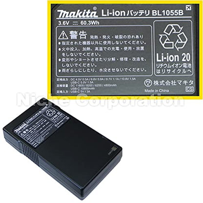 マキタ 薄型バッテリ 16.75Ah BL1055B （充電式ファンジャケット・ファンベスト／暖房シリーズ用バッテリ）