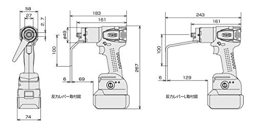 TONE フライス工具用部品 コードレスシンプルトルコン 最大締付トルク200N・m
