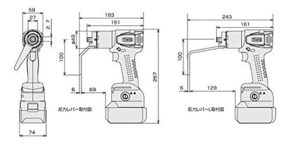 TONE フライス工具用部品 コードレスシンプルトルコン 最大締付トルク200N・m