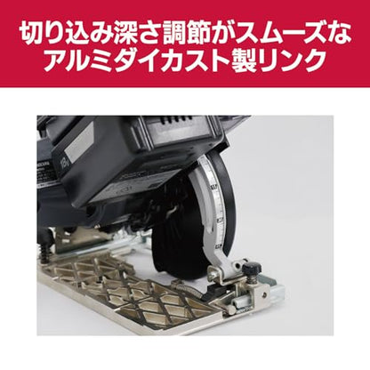 京セラ 充電式集じん兼用丸ノコ