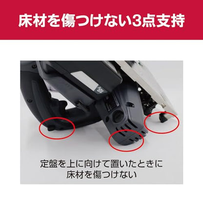 京セラ 充電式集じん兼用丸ノコ