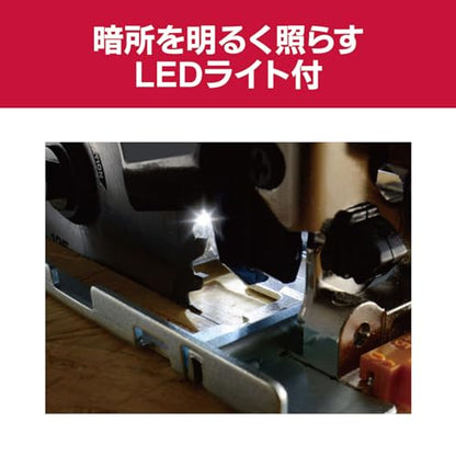 京セラ 充電式集じん兼用丸ノコ